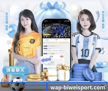 必威的故事 - 体育资讯内容服务